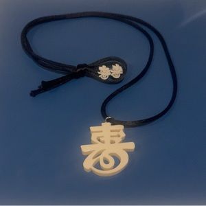Chinese Calligraphy Necklace Earrings Longevity Adjustable Satin Cord Faux Ivory